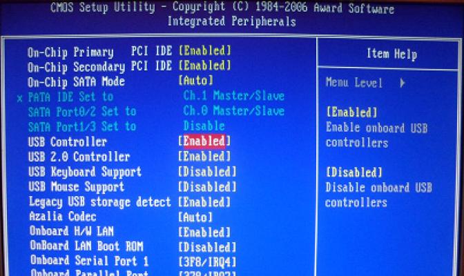 Установка Windows XP — процесс установки через BIOS Как переустановить винду с новым биосом